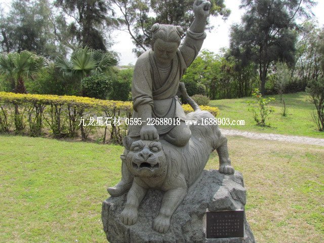 旅遊福建石雕藝術(shù)之鄉(xiāng)--惠安崇武古城(圖片五) - 常青樹 - 常青樹的慱客