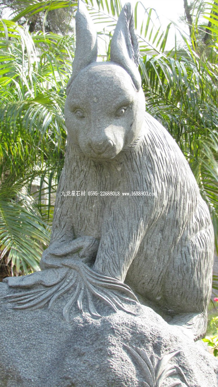 旅遊福建石雕藝術(shù)之鄉(xiāng)--惠安崇武古城(圖片五) - 常青樹 - 常青樹的慱客