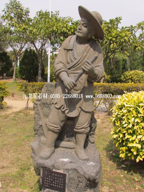 旅遊福建石雕藝術(shù)之鄉(xiāng)--惠安崇武古城(圖片五) - 常青樹 - 常青樹的慱客