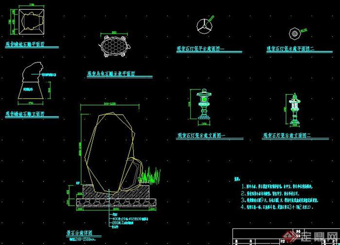 某公園石雕、石燈籠和景石擴(kuò)初圖